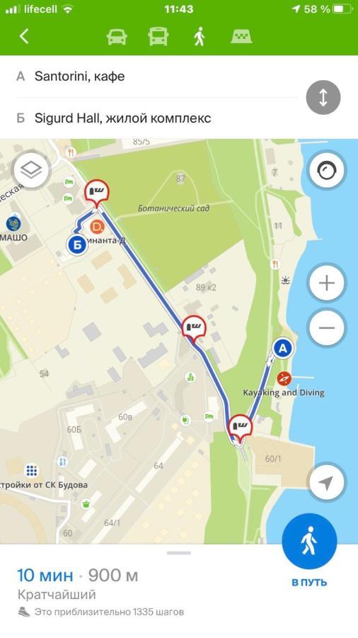 Апартементи На Французькому Бульвару Apartment Одеса Екстериор снимка